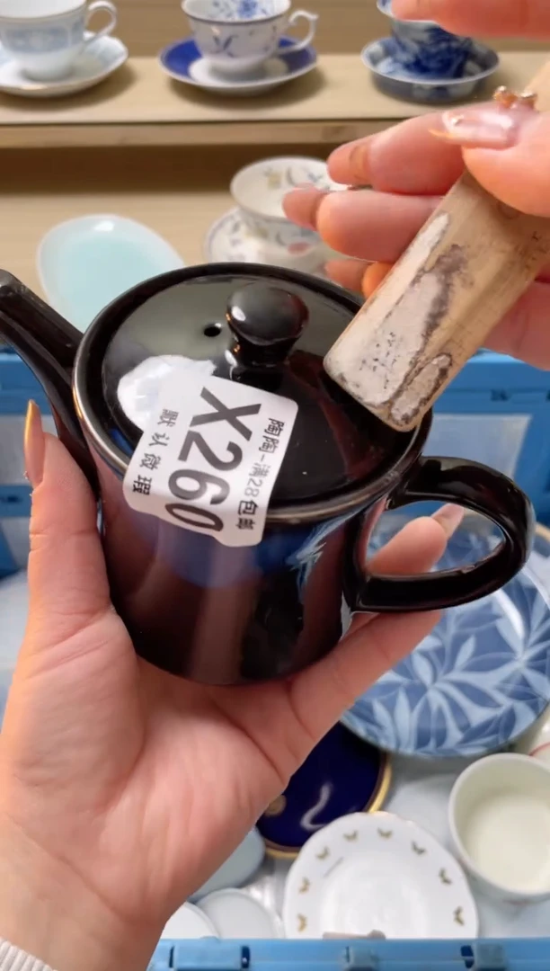 【闪购商品】杯瓷器瓷器瓷器瓷器X260