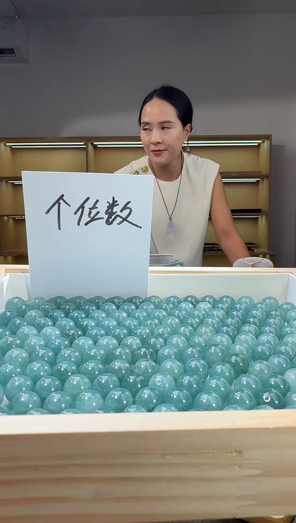 吊坠(不含链)未镶嵌翡翠单珠（多样性发其一）