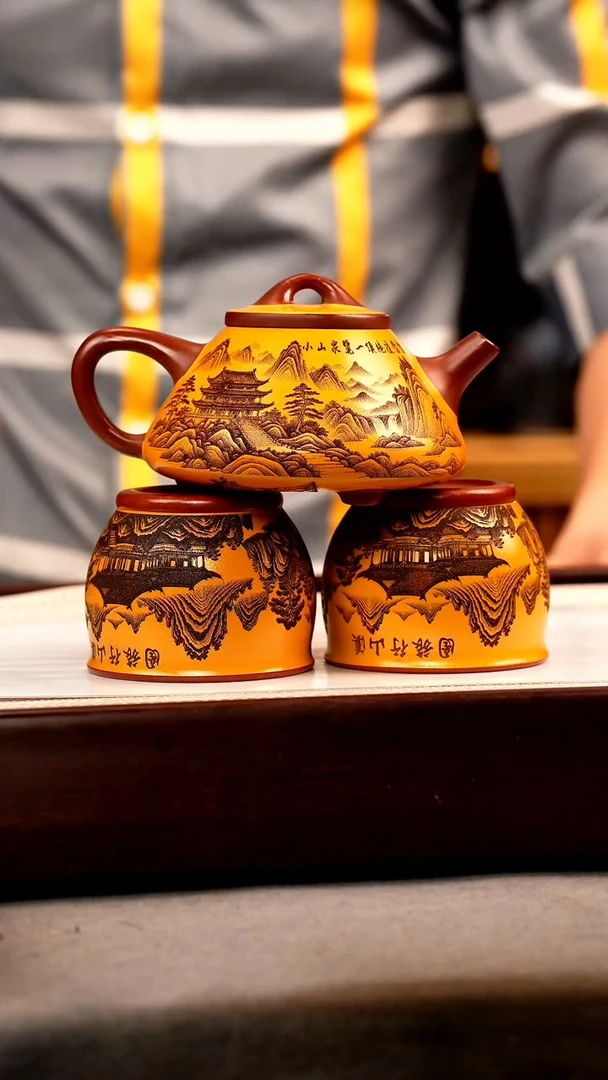 茶壶紫砂冷金黄 子冶石瓢 刻绘+山水杯
