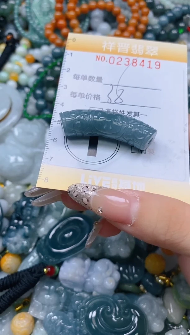 颈饰未镶嵌翡翠闪购0238419