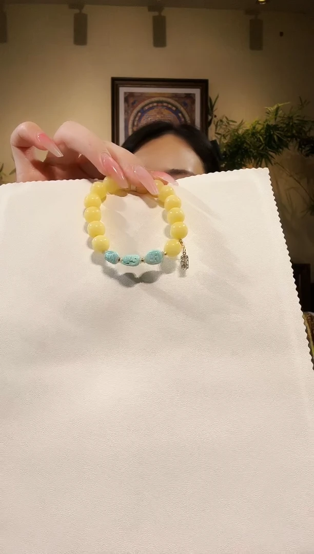 手链琥珀未镶嵌手链