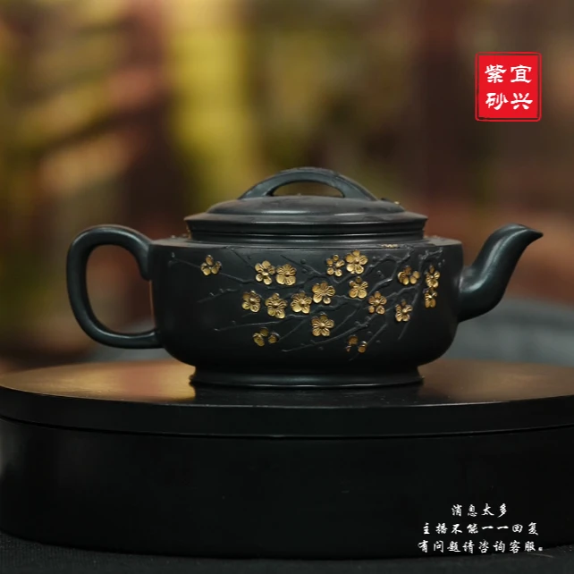 宜兴原矿还原烧描金扁樱紫砂壶