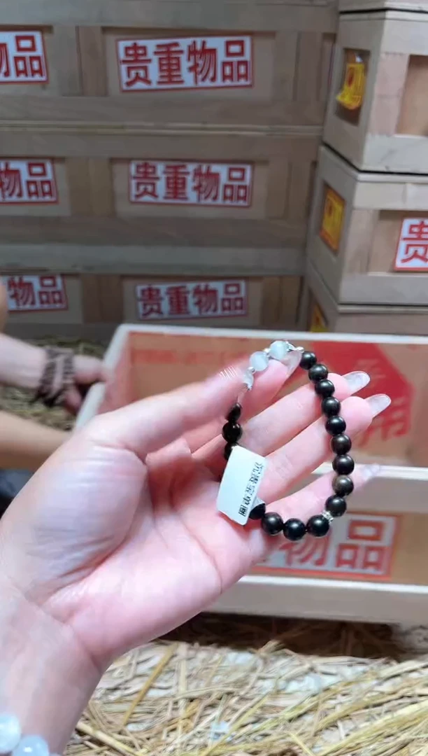 仓库撤柜闪购链接（多样性发其一）￥