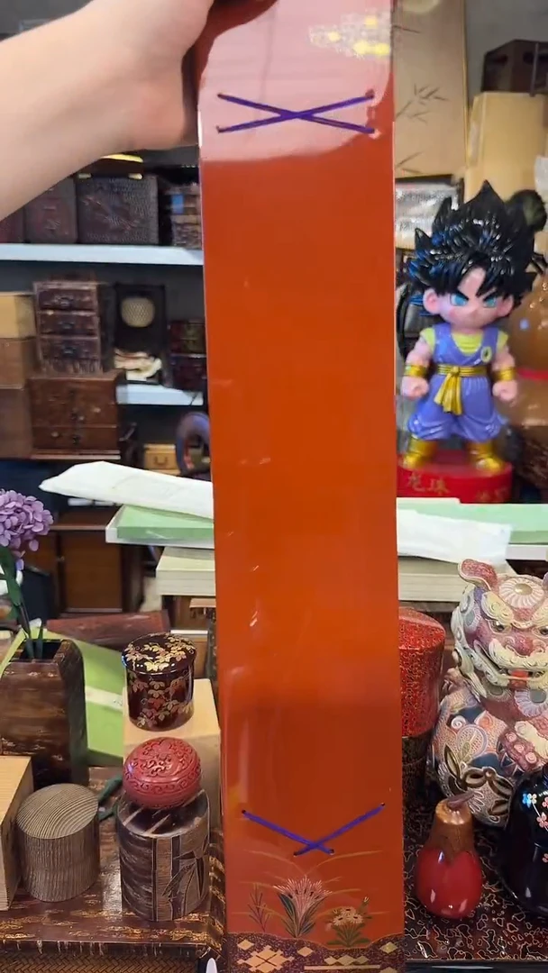 与*居剔红香盒大漆大漆