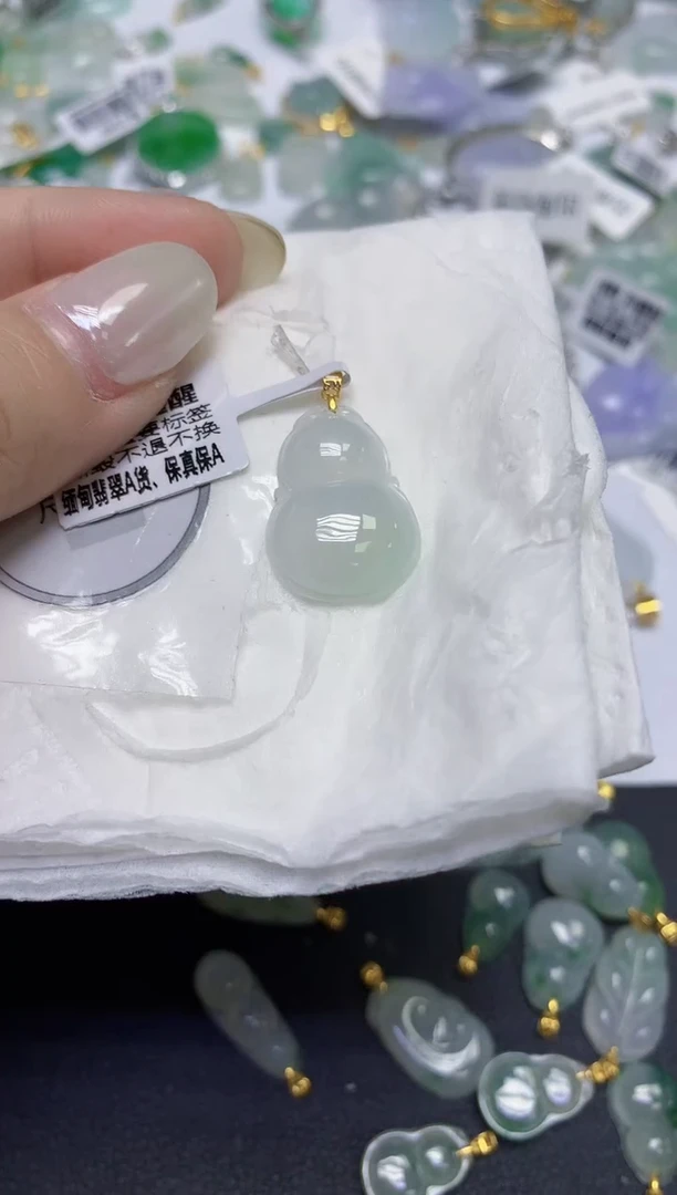 颈饰18K金镶嵌翡翠天然缅甸翡翠A货百元以上9元证书费自理