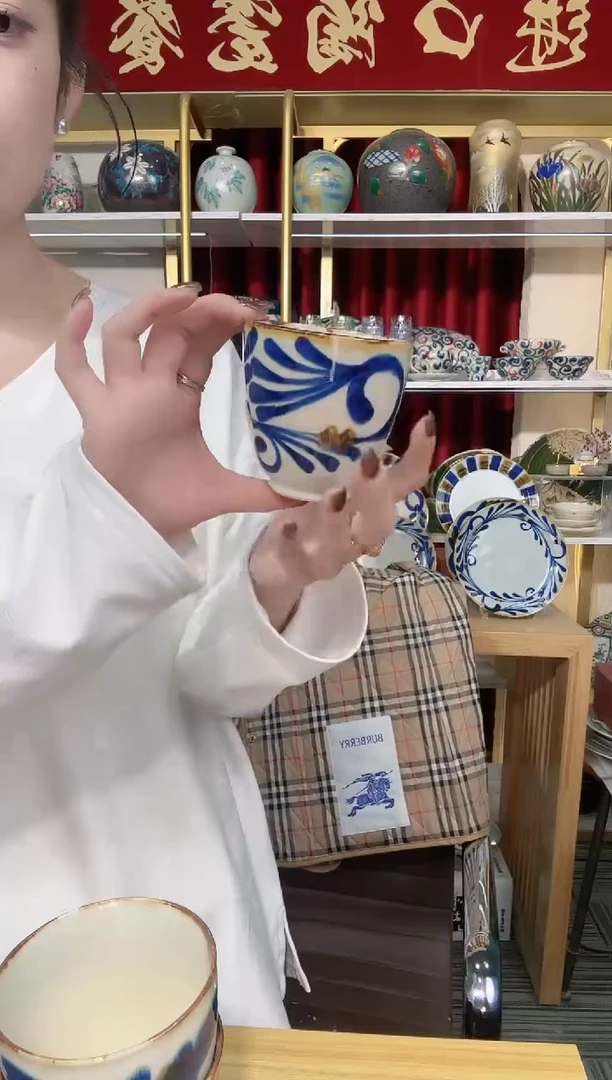 陶蓝染窑汤吞杯一个