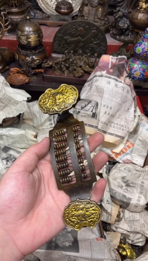 E瑞瑞古铜高端精品90