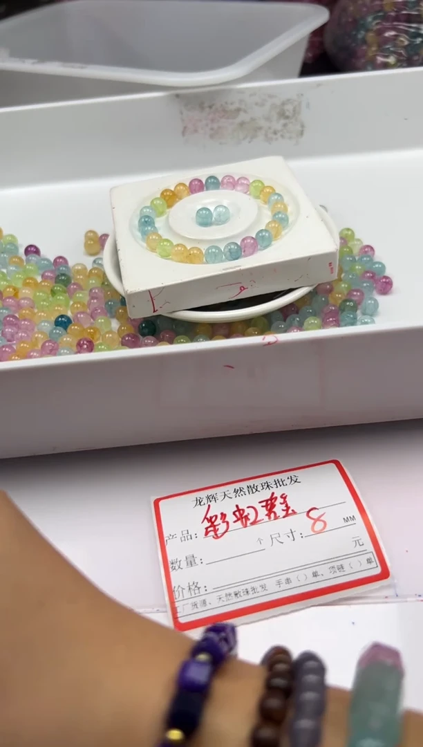 未镶嵌颈饰碧玺w2502彩虹碧玺8mm*40颗
