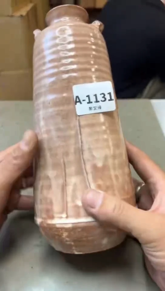 瓷片1131聚宝缘海淘精选