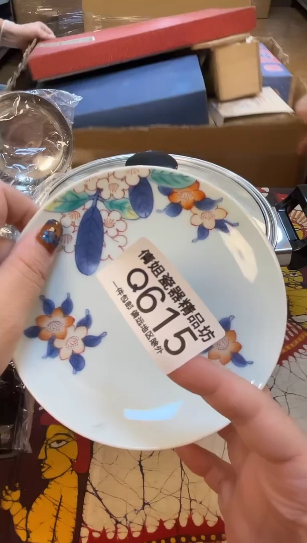 日式倩姐精选0105