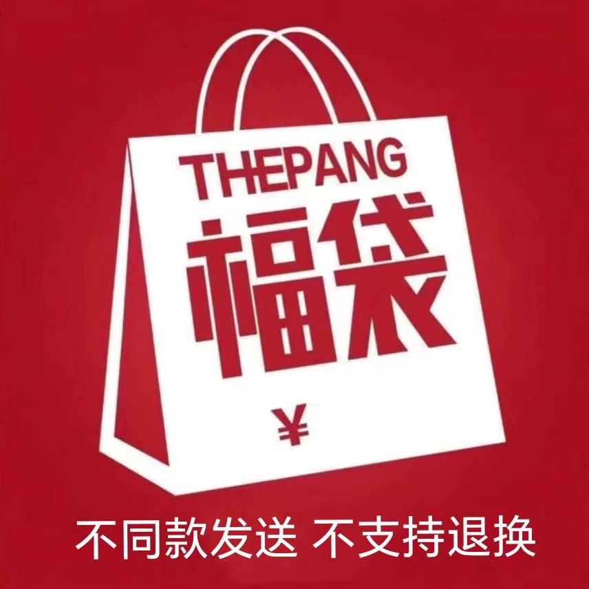 【卷卷专属】遮阳帽一顶*