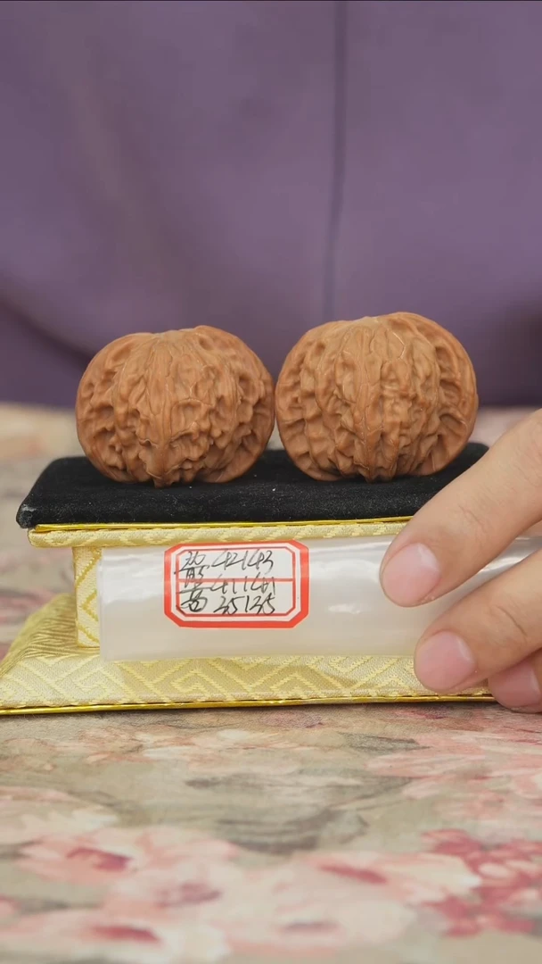把件文玩核桃磨盘