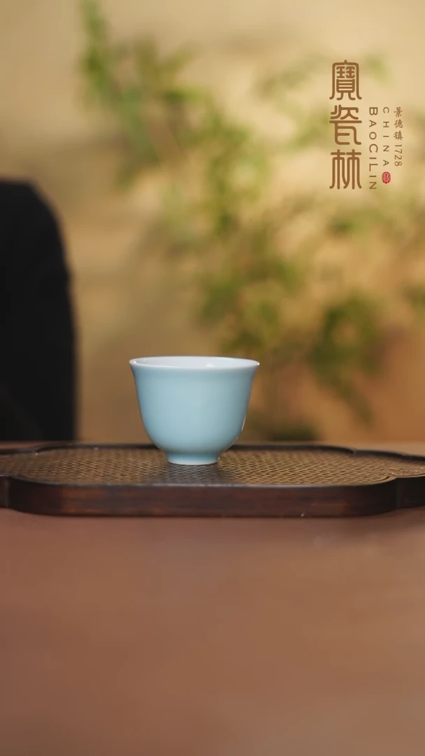 【闪购商品】宝瓷林花神杯天青