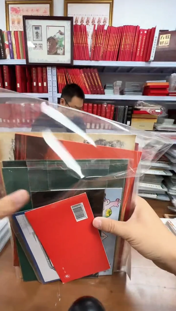 8号带