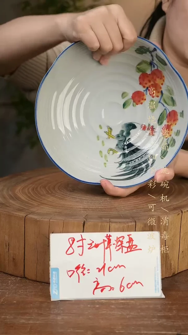 碗瓷景德镇手工手绘高温瓷釉下彩