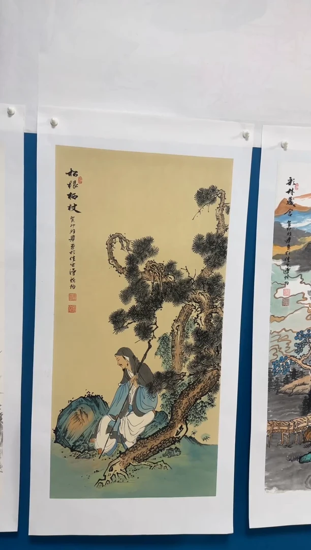 国画温朋举温朋举