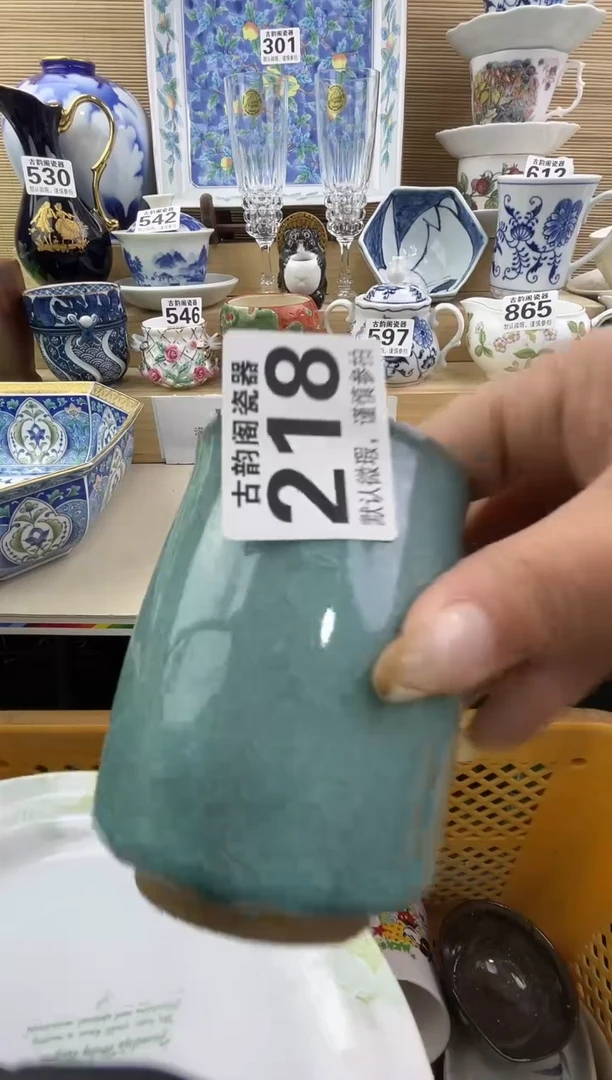 道*摆件瓷器瓷器瓷器