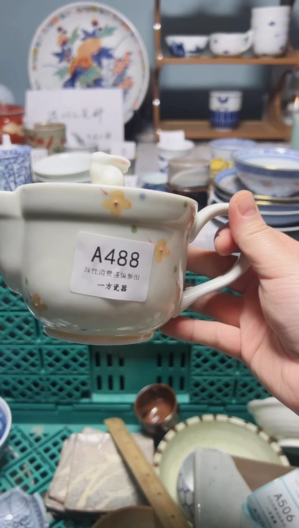 【闪购商品】中古回流瓷器，默认微瑕疵，介意的慎拍