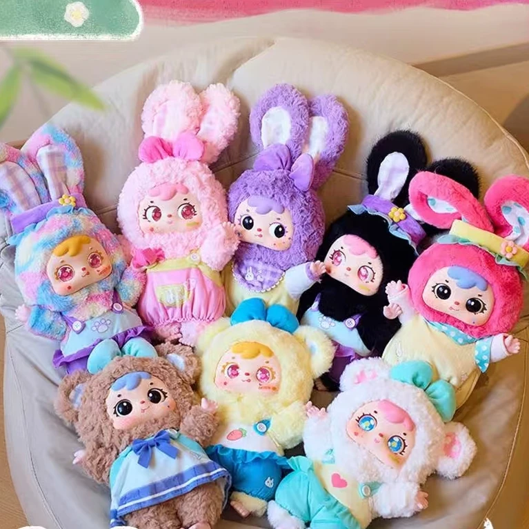 【拆盒】正版三小毛400%二代毛绒盲盒