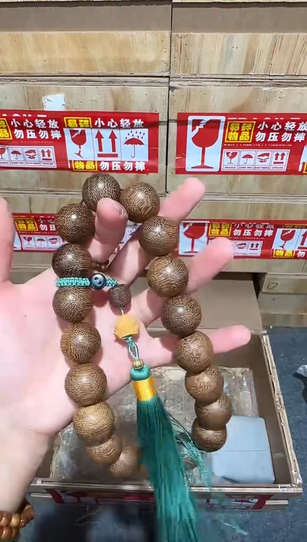 又禧文玩精品手串-无礼盒-@@ys1998