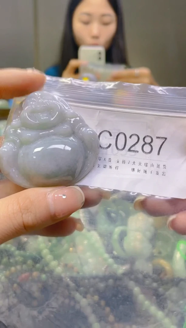翡翠未镶嵌颈饰/C/翡翠A货一图一物