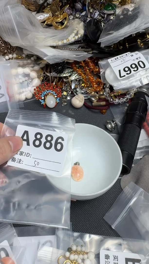 【闪购商品】茶盏默认微瑕，看好出手