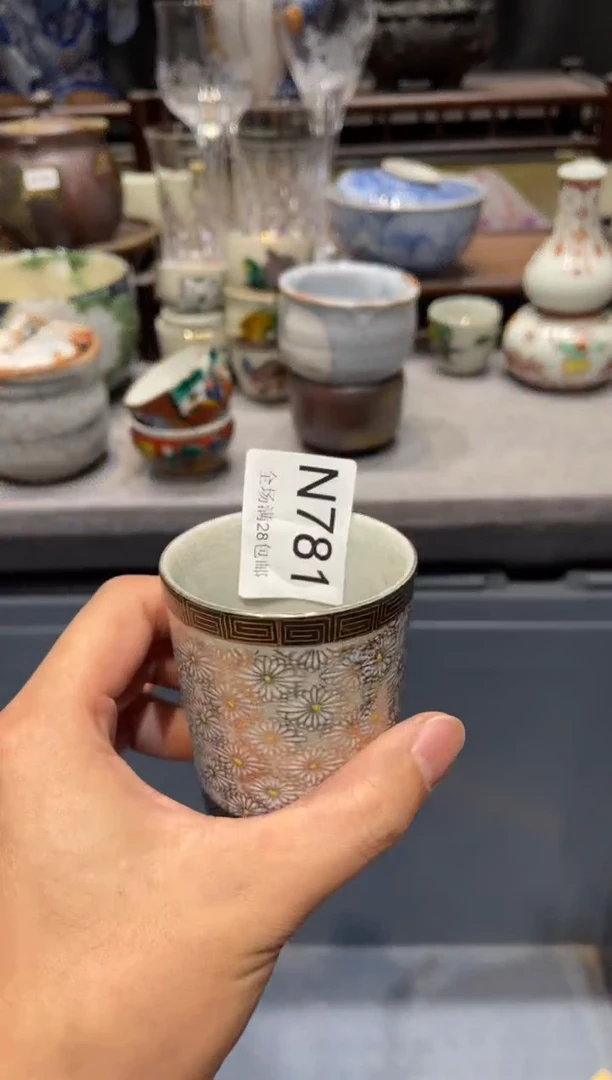 瓷片独**枫闪购商品专用链接