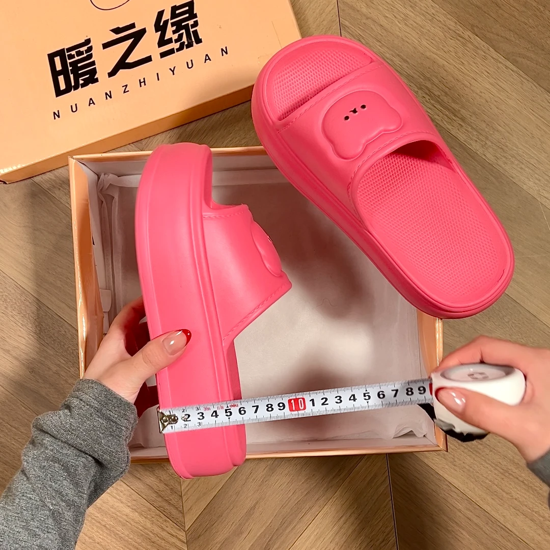 5.0cm小熊凉拖鞋女款夏季厚底防滑可爱少女心小个子增高外穿拖鞋