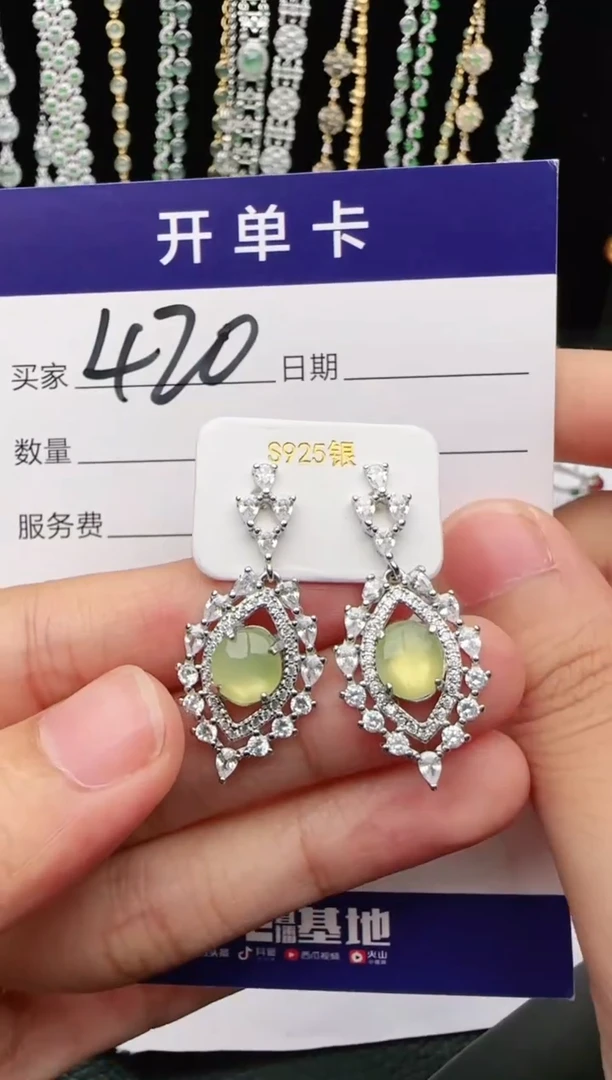 翡翠戒指银S925镶嵌2222