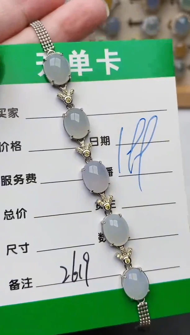 颈饰银S925镶嵌翡翠2619