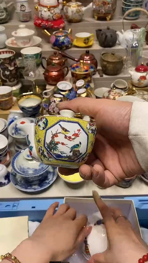 瓷片必选商品属性将自动生成闪购标题
