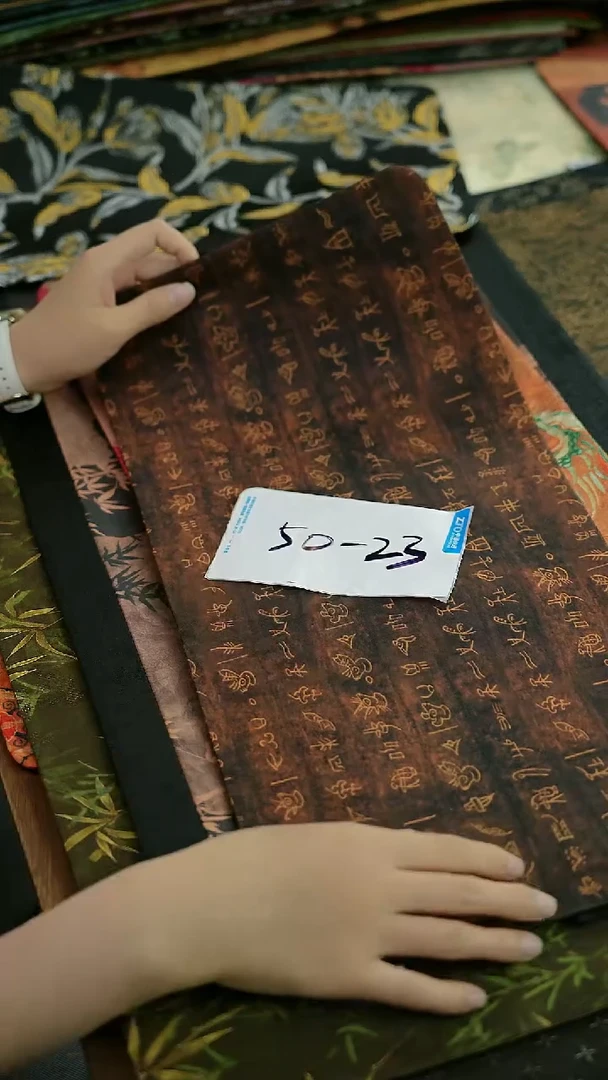 今天香云纱茶席专场