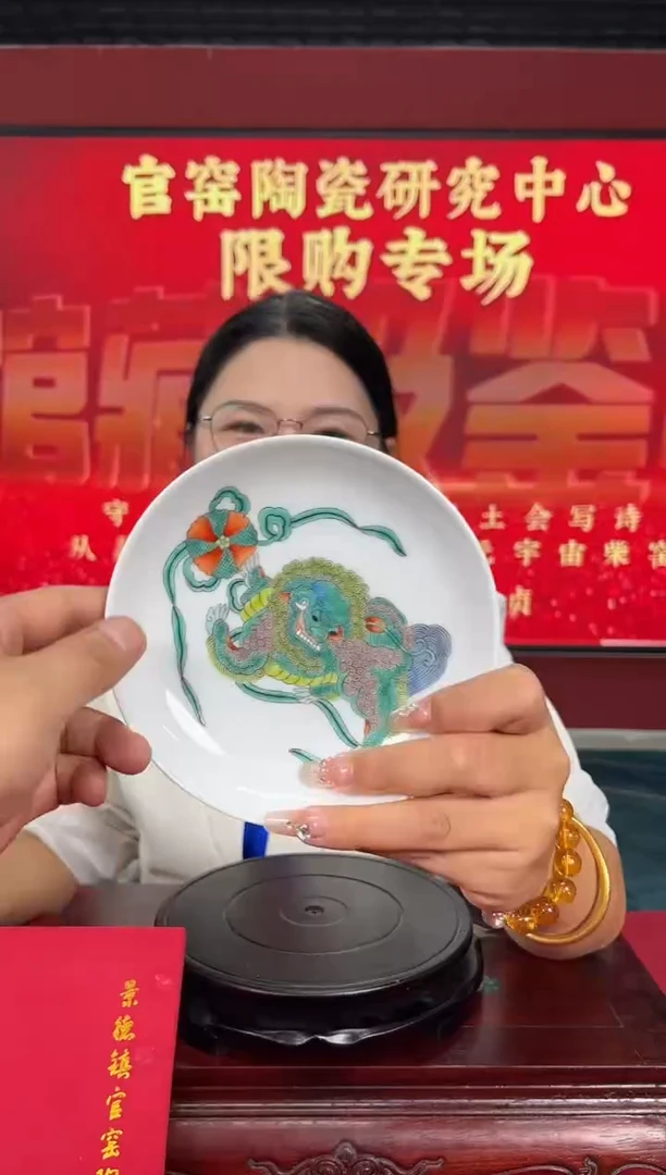 流水12++++++++++++++