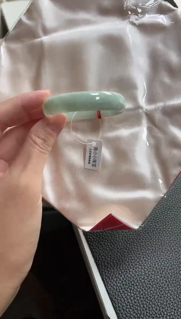 未镶嵌手镯翡翠圈口51.3