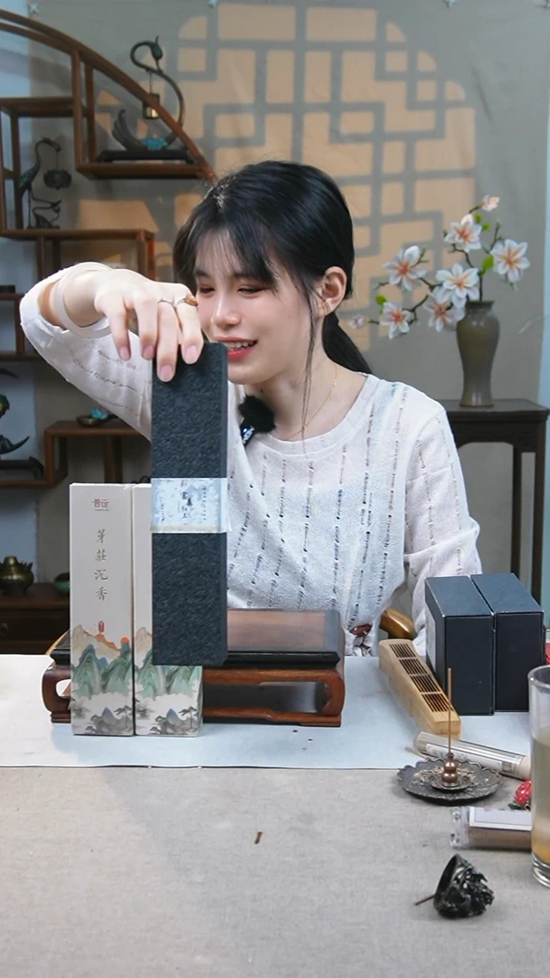 香篆1富森红土小祥云无粘香-方盒装9A级