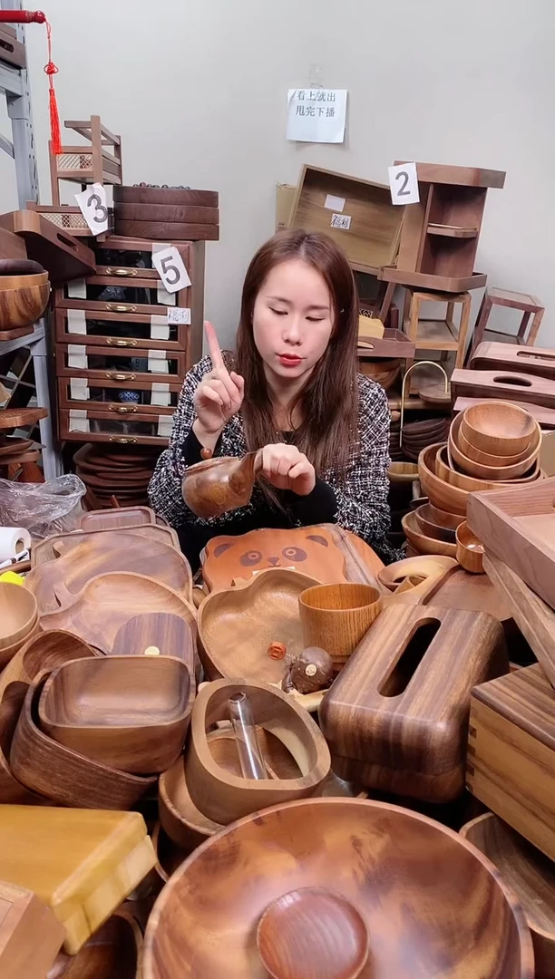 木  酸枣木带滤网水壶    直播间发