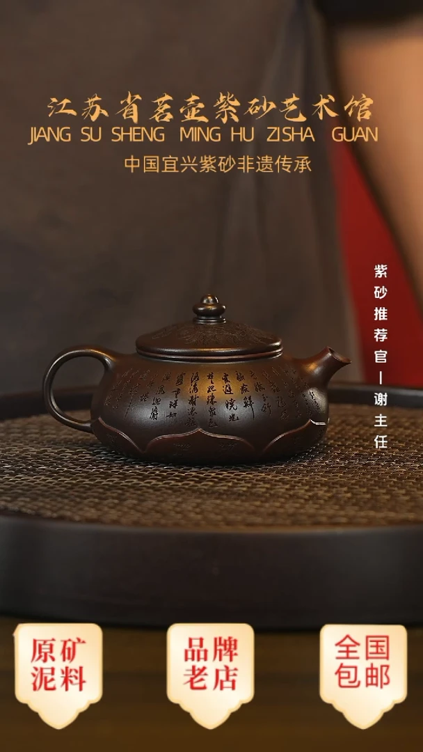 茶壶紫砂宜兴茗壶正品高端紫砂壶