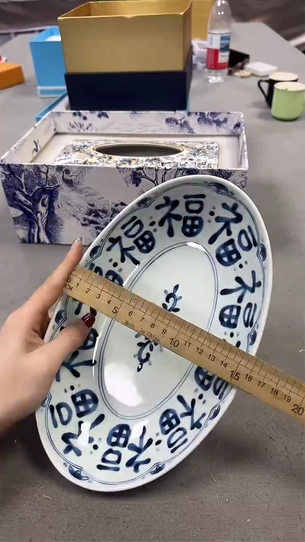 瓷片新号开播 全场放漏