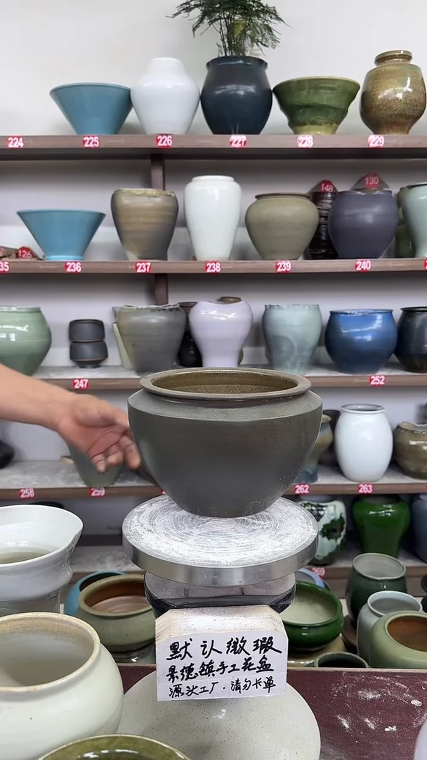 5月13号-高13口14瑕