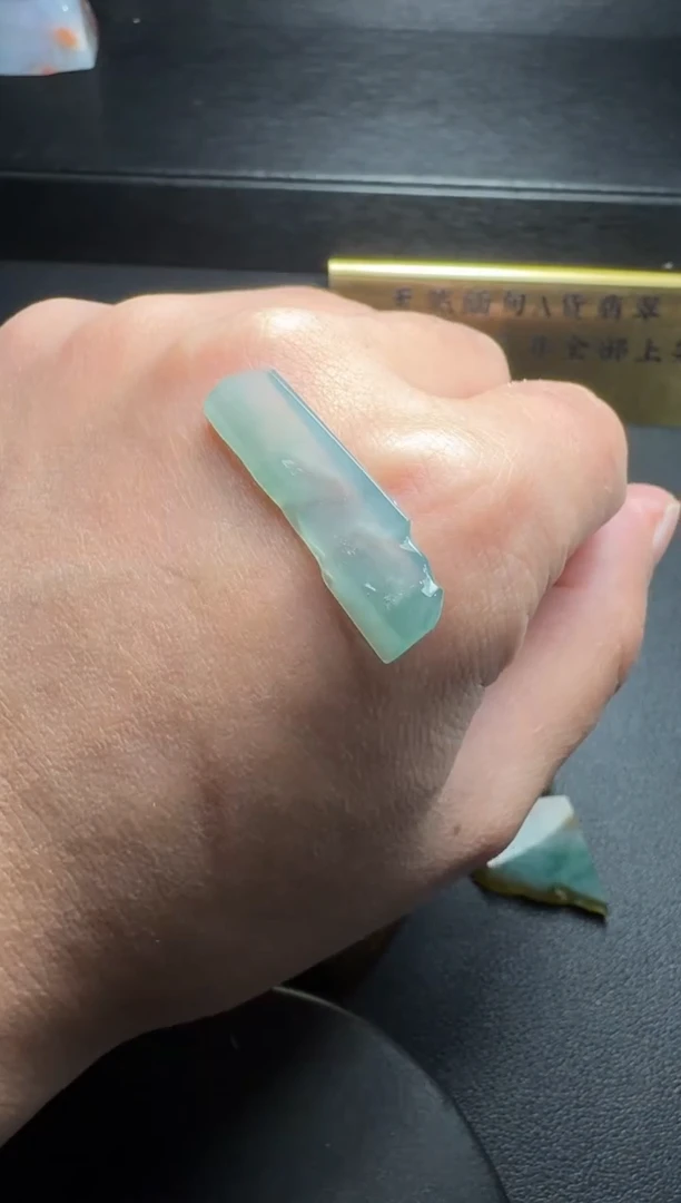 【闪购商品】翡翠裸石福利不退换