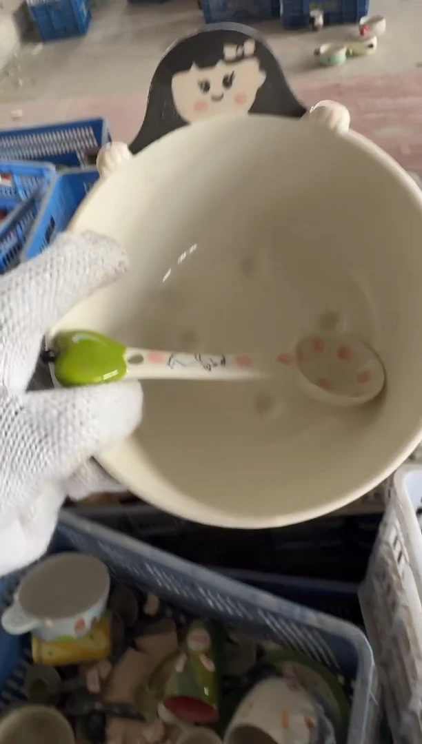 瓷【默认微瑕，介意勿拍】