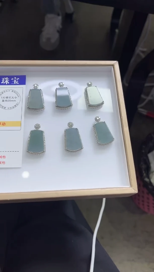 颈饰未镶嵌翡翠A375/多样性发一件/配绳子