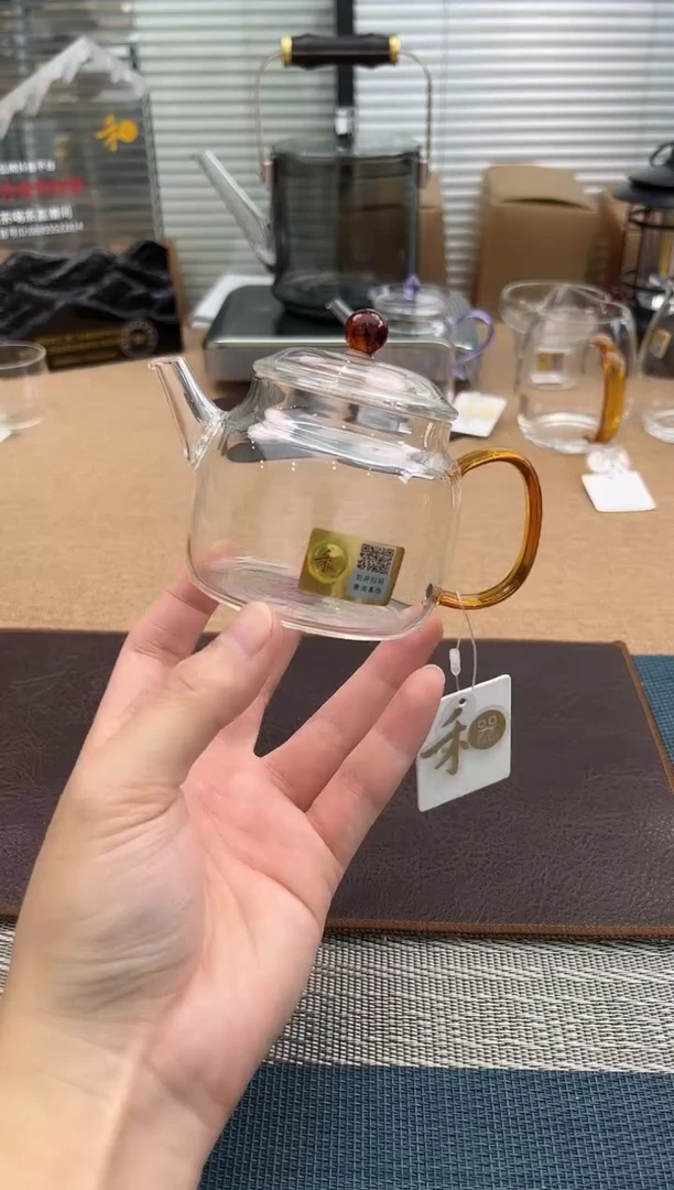 禾器言卿壶琥珀色金标