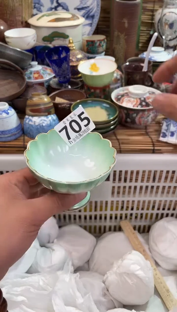 如*君全场满28包邮，陶瓷茶具瓷器
