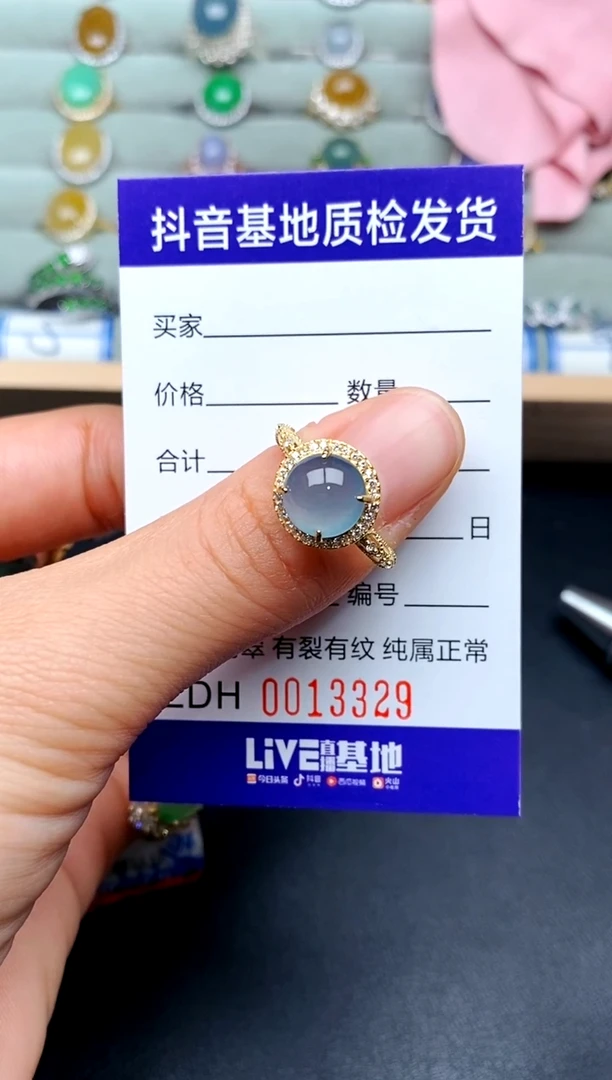 【闪购商品】翡翠戒指银S925镶嵌..............