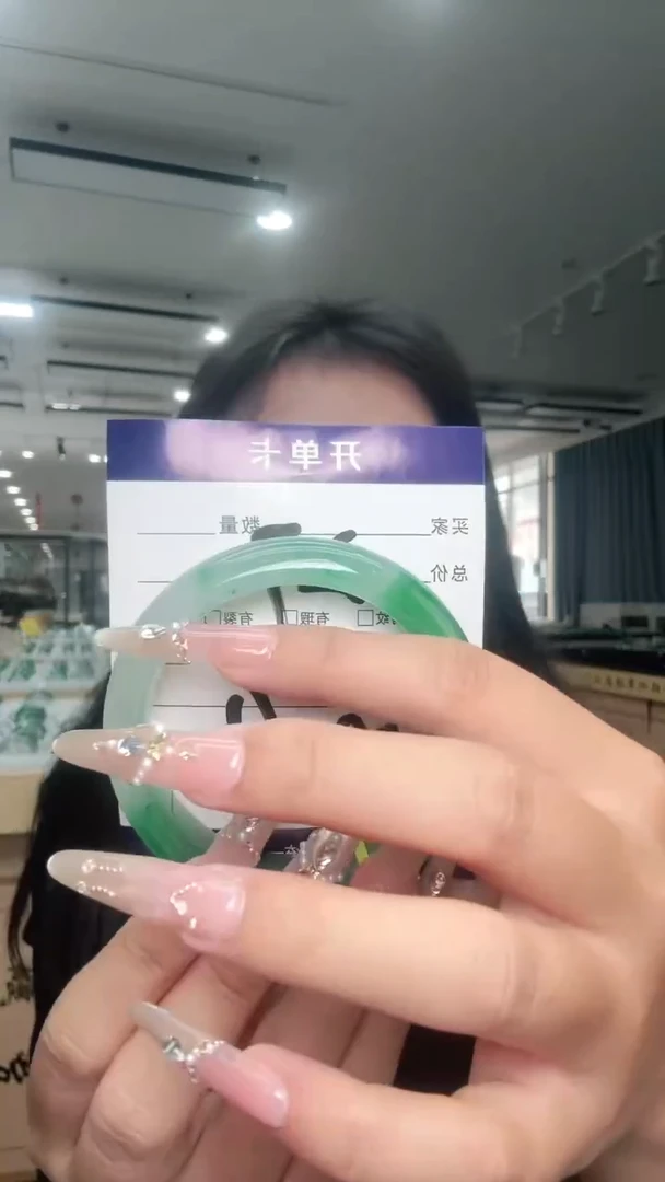 未镶嵌手镯石英质玉（非洲翠）27