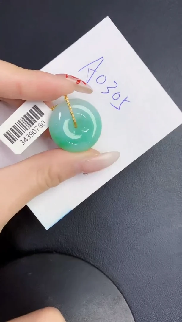 【闪购商品】翡翠颈饰18K金镶嵌0000000000