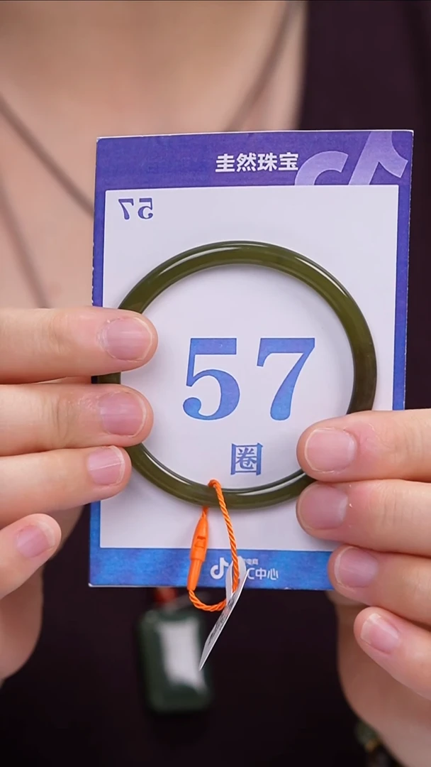 和田玉手镯未镶嵌67