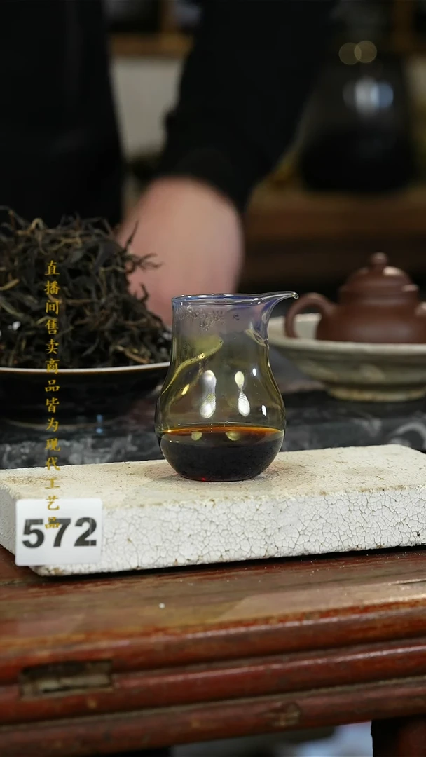 瓷片标题标题标题标题岩子头