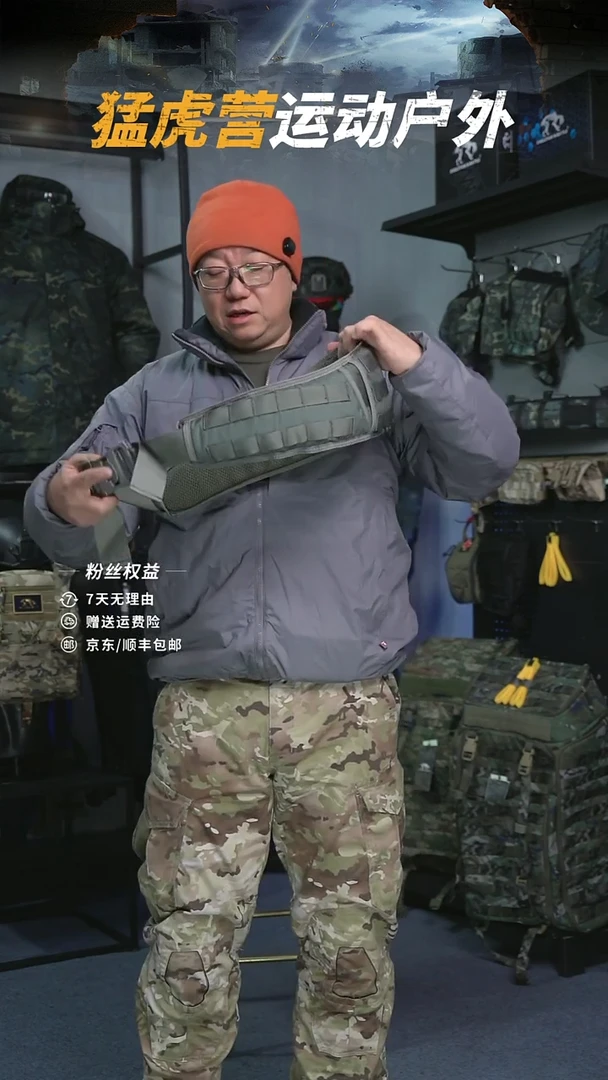 灰色版战术宽腰封